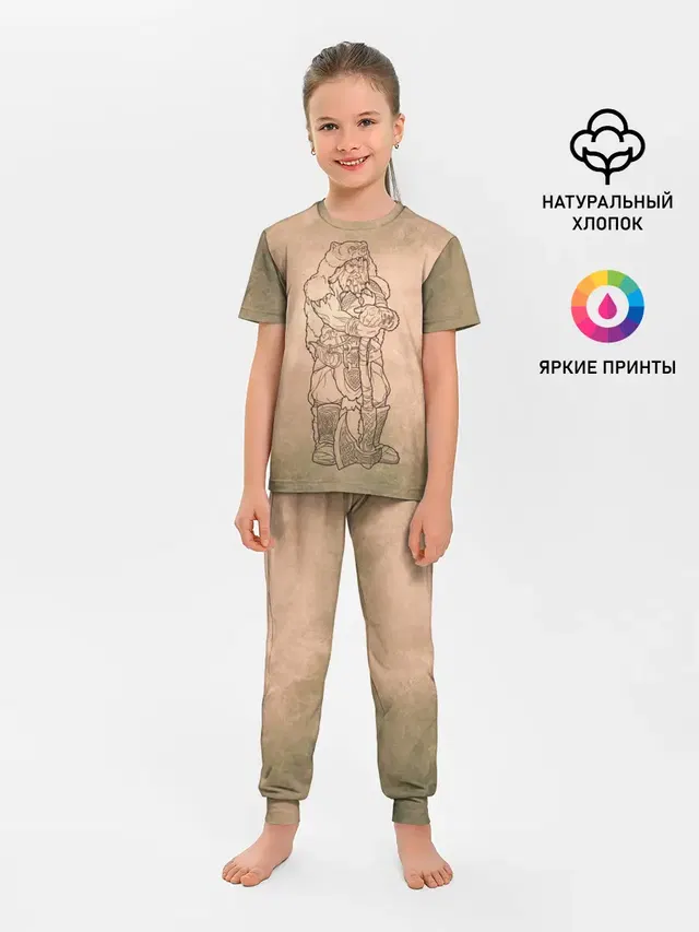 русь