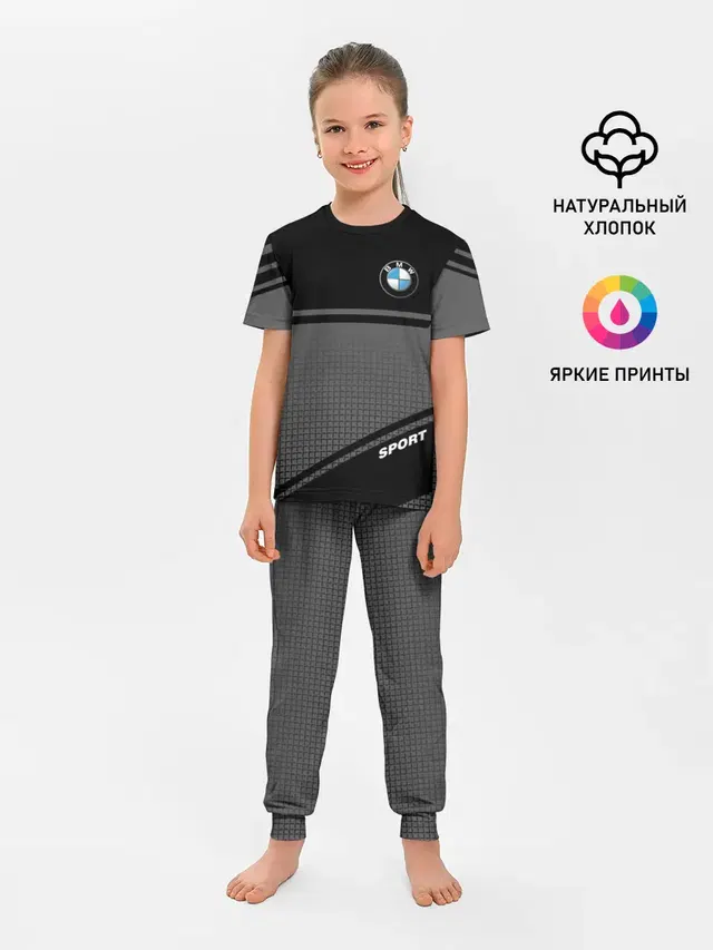 BMW SPORT | БМВ СПОРТ