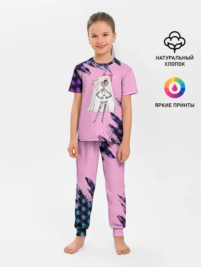 Детская пижама с брюками