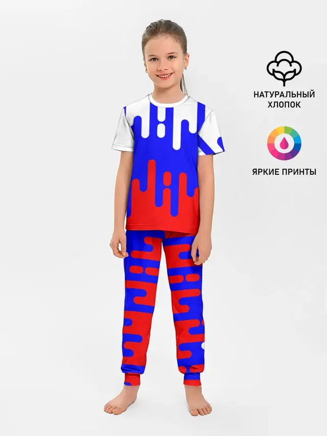 Россия.