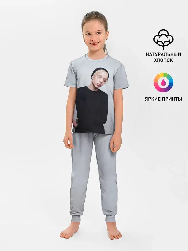 Детская пижама с брюками