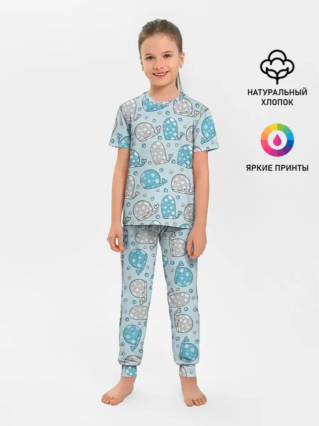 Киты паттерн