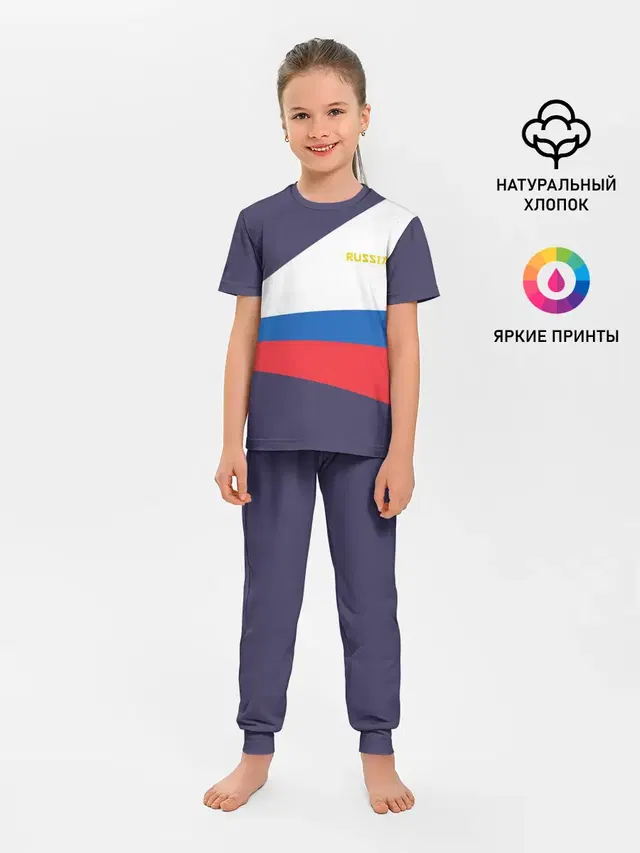 Токио 2021 Форма России