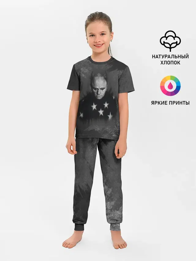 Детская пижама с брюками с принтом «Prodigy — Keith Charles Flint — Кит Флинт»