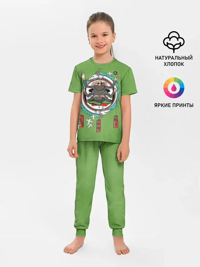 Дедушка Камадзи