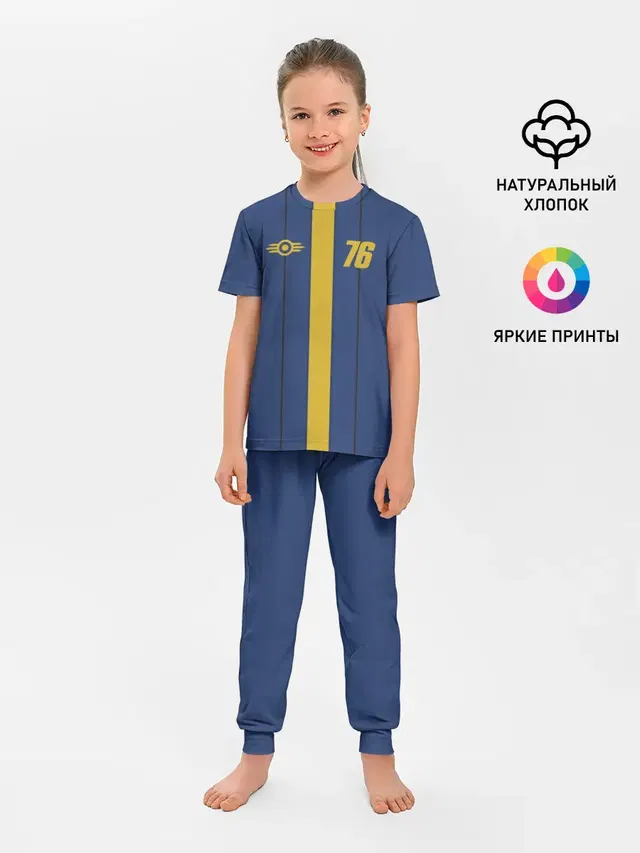 FALLOUT 76 КОСТЮМ