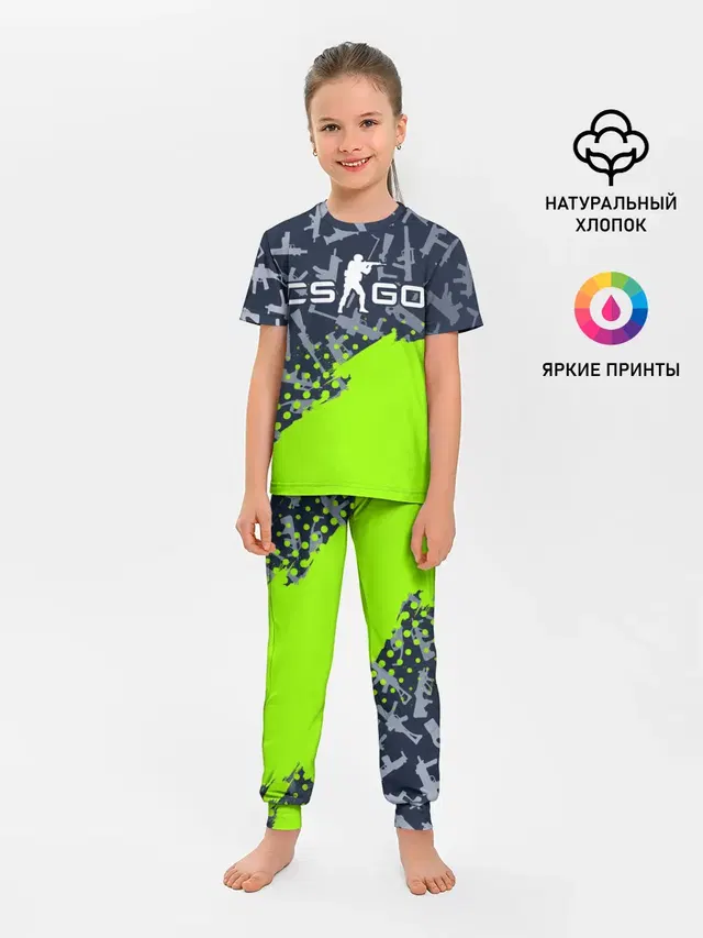 Детская пижама с брюками