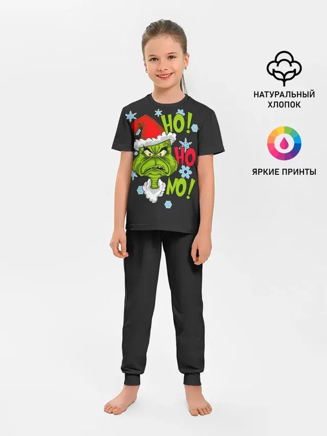 Grinch Face No! No! No!