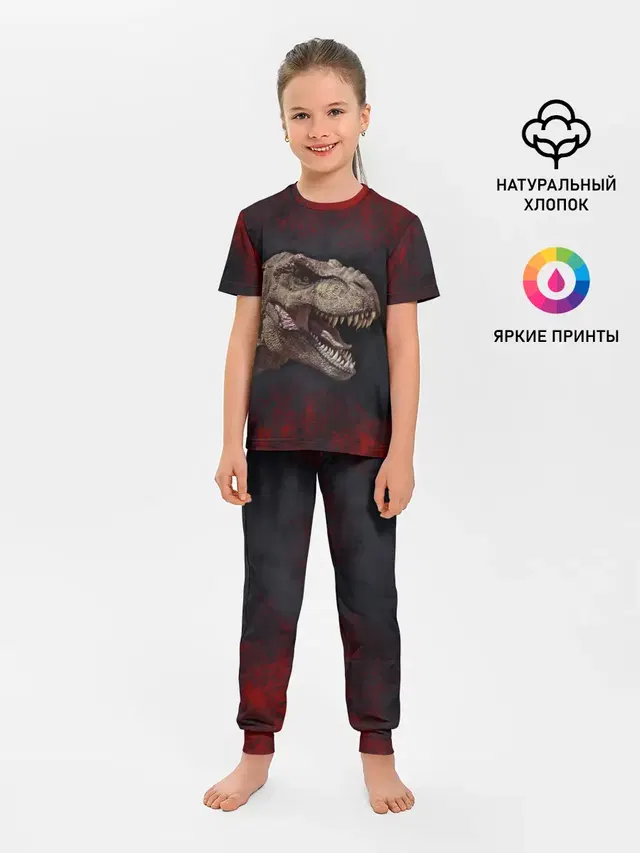 T-REX | Динозавр | Dino
