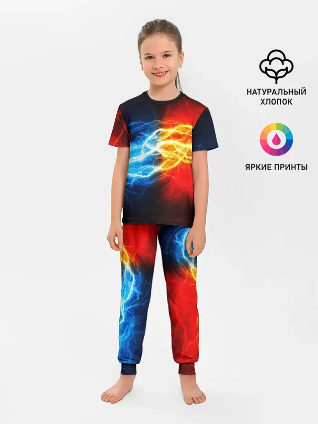 БИТВА МОЛНИЙ