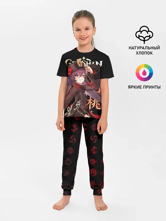 Ху Тао / Genshin Impact