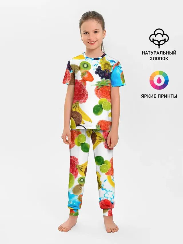 фрукты
