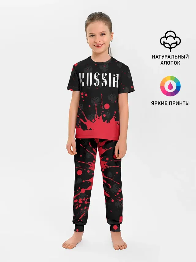 RUSSIA / РОССИЯ