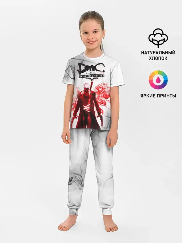 devil may cry