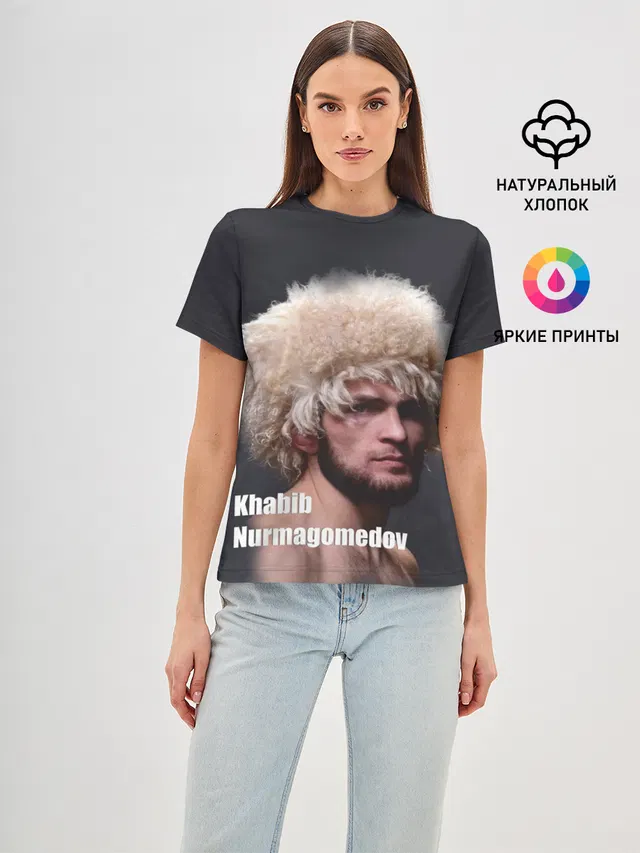 Хабиб Нурмагомедов