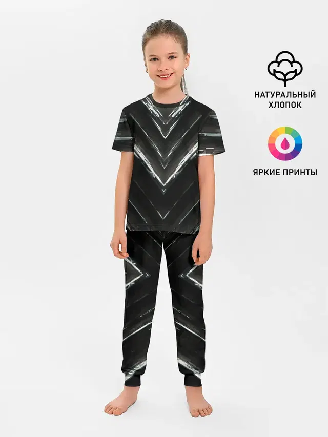 МЕТАЛЛИЧЕСКАЯ БРОНЯ