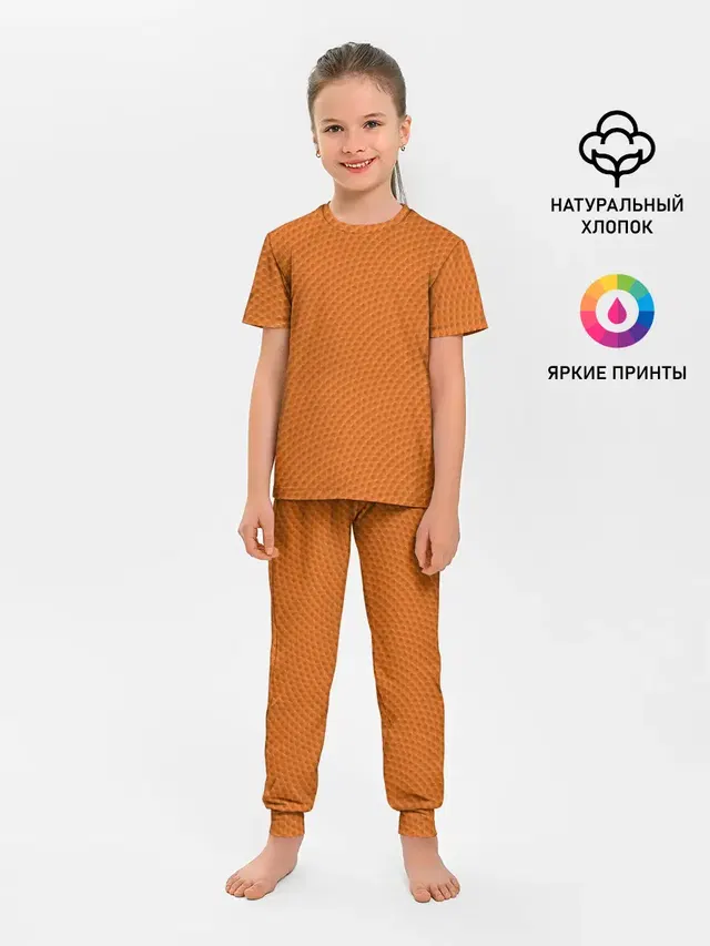 Баскетбольная кожа