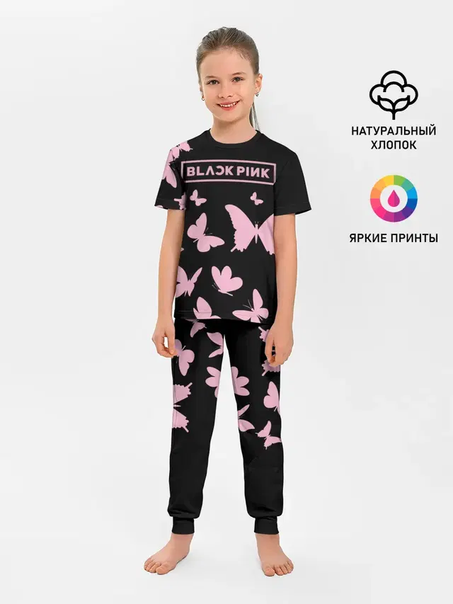 Детская пижама с брюками