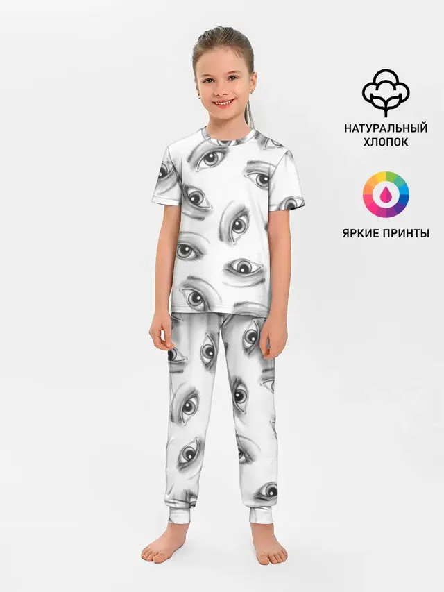 глаза