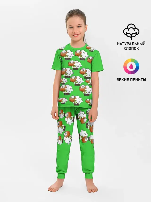 Овцы