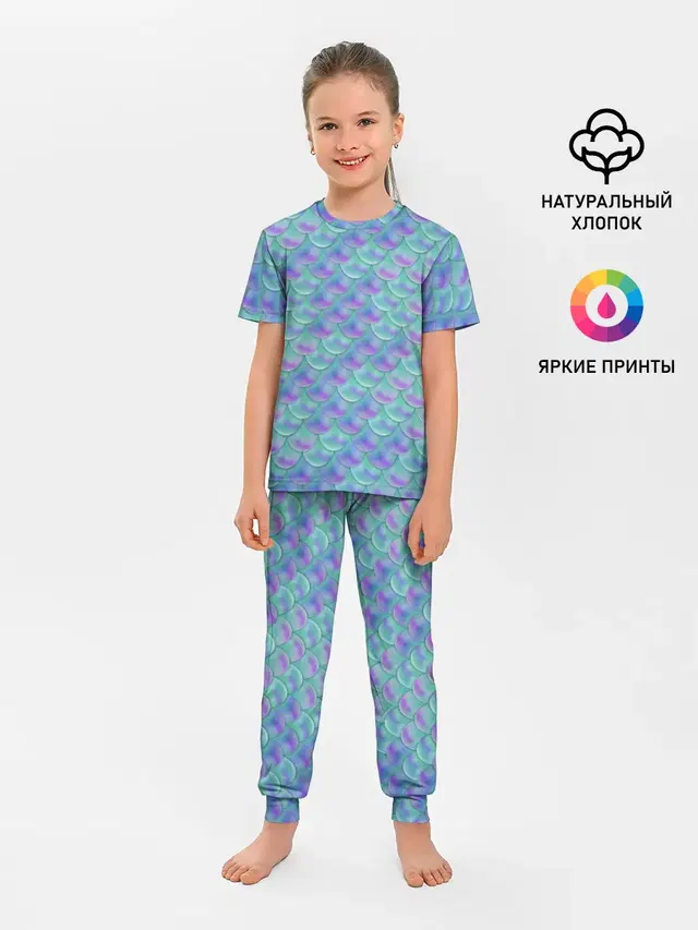 РУСАЛКА | ЧЕШУЯ