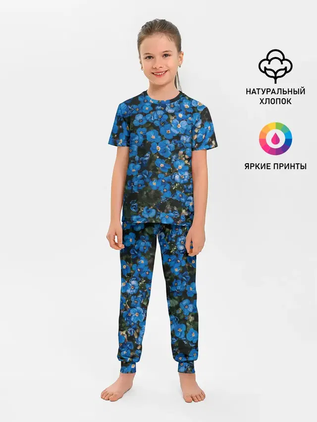 Детская пижама с брюками