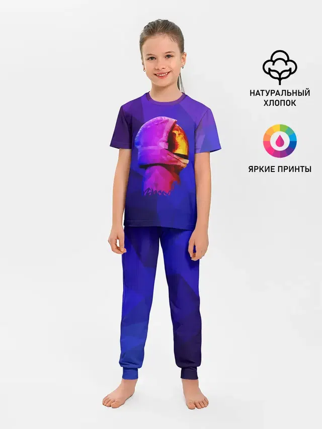 Детская пижама с брюками