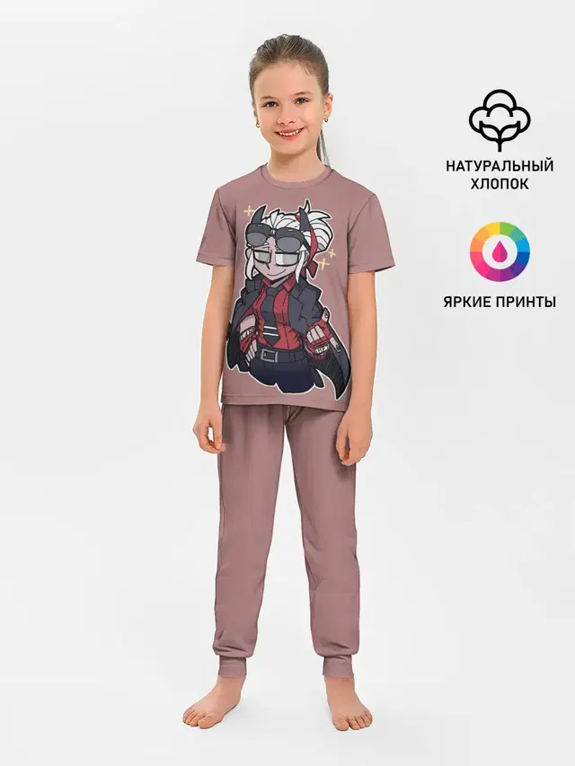 Детская пижама с брюками