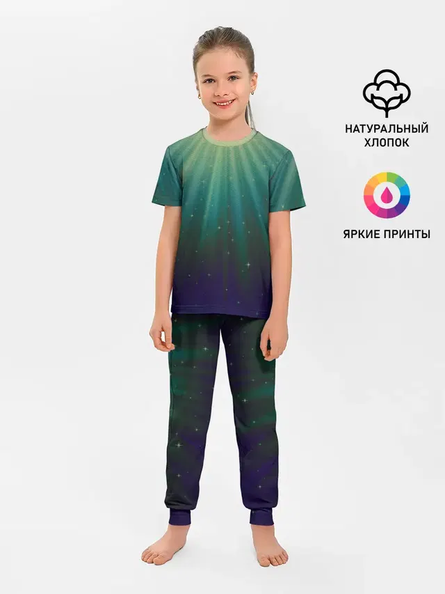 Сияние 3D