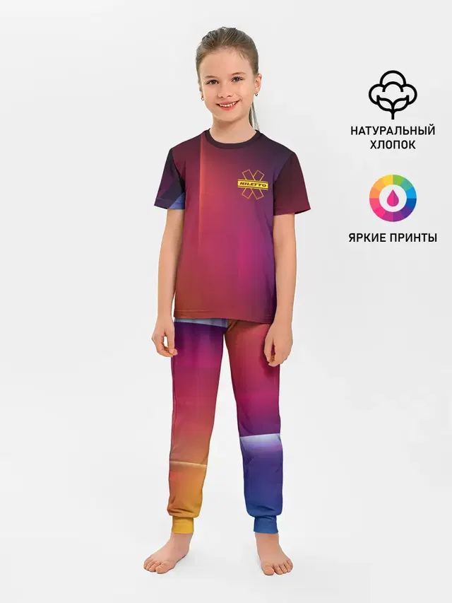 NILETTO LOGO | НИЛЕТТО ЛОГО