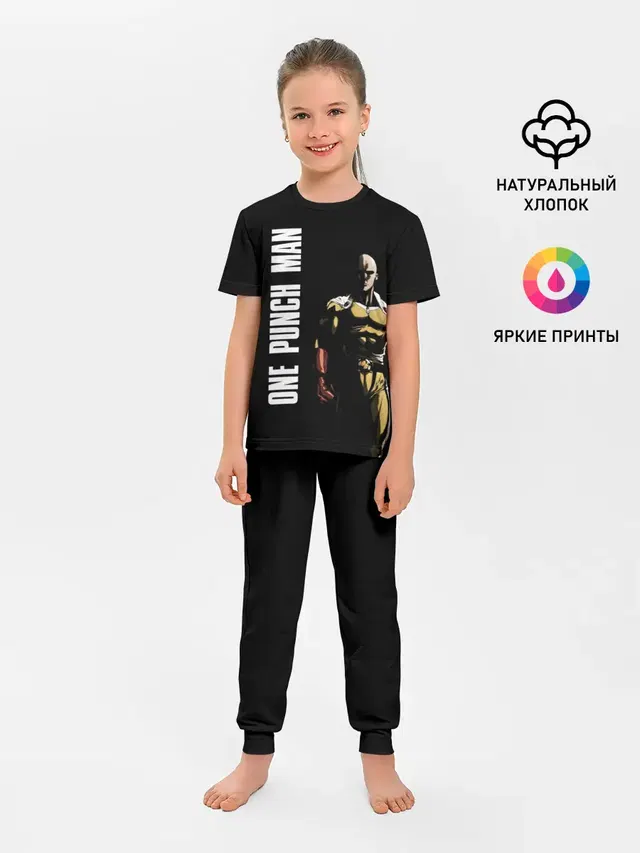 Детская пижама с брюками