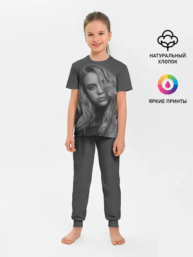 Детская пижама с брюками с принтом «Billie Eilish»