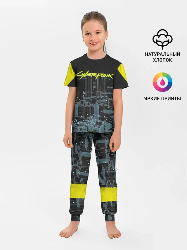Город CYBERPUNK 2077