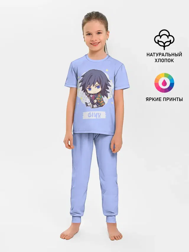Детская пижама с брюками