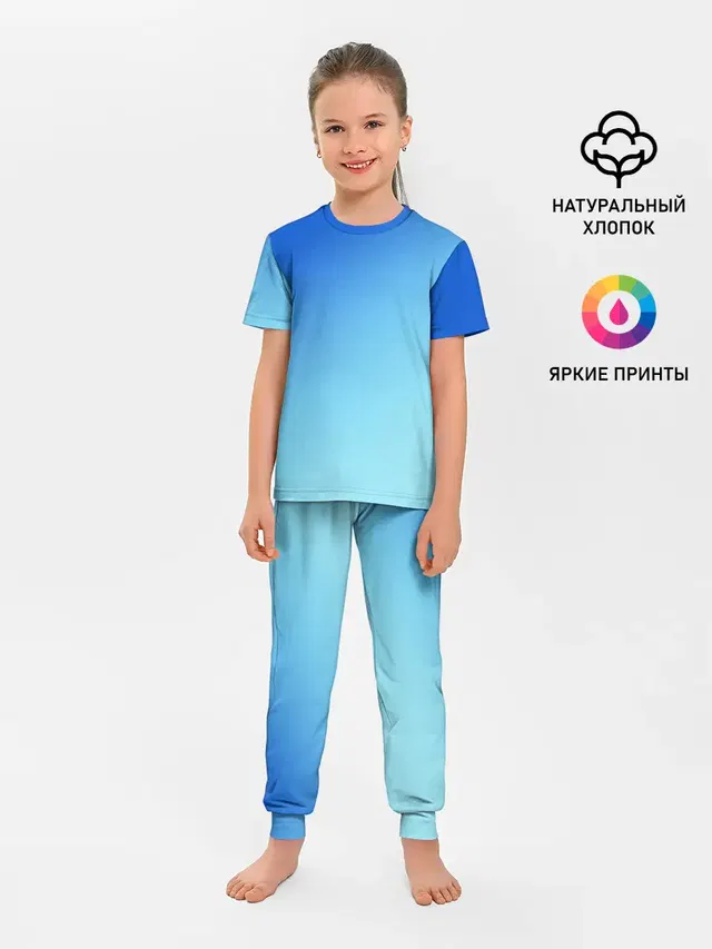 blue