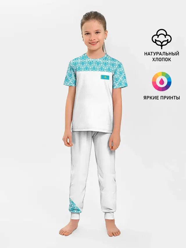 Казахстан Форма