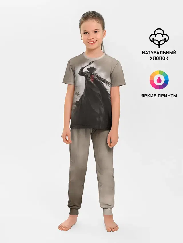 Джиперс Криперс