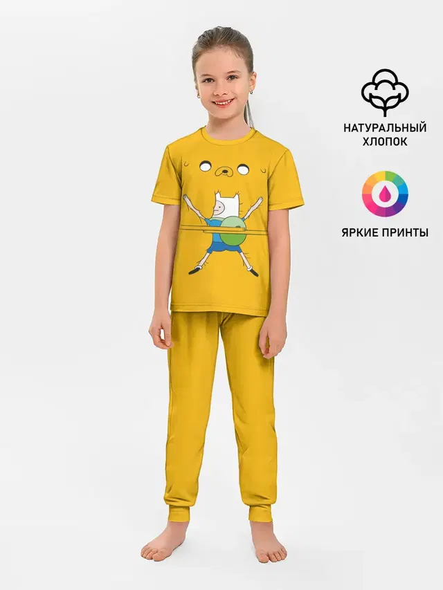 Обнимашки