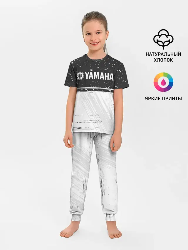 Детская пижама с брюками