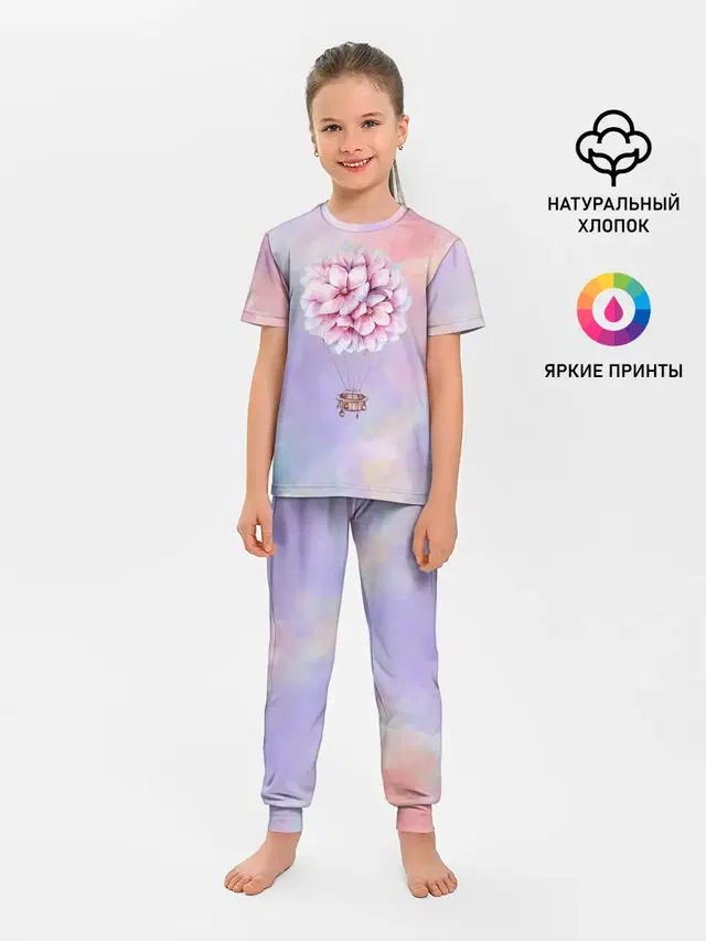 Детская пижама с брюками