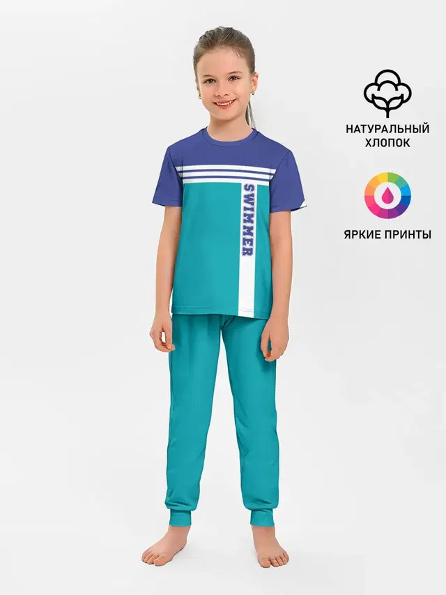 Swimmer