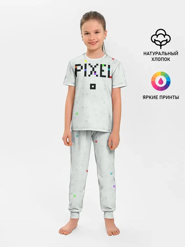 Im a Pixel