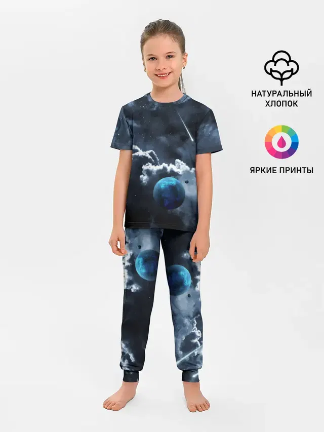 КОСМИЧЕСКИЕ ОБЛАКА
