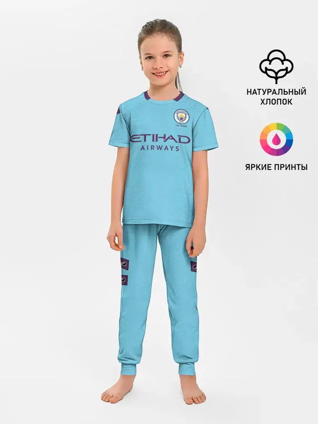 Детская пижама с брюками с принтом «Манчестер Сити — De Bruyne home 19-20»