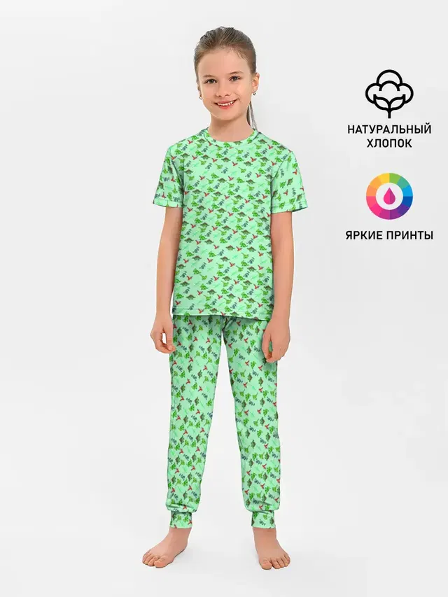 dinosaurs green