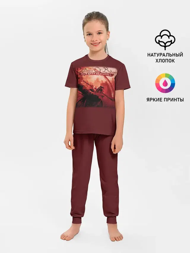 Детская пижама с брюками