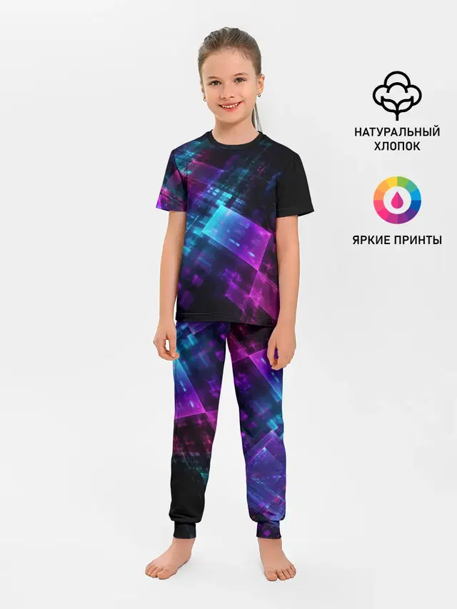 Неоновая абстракция