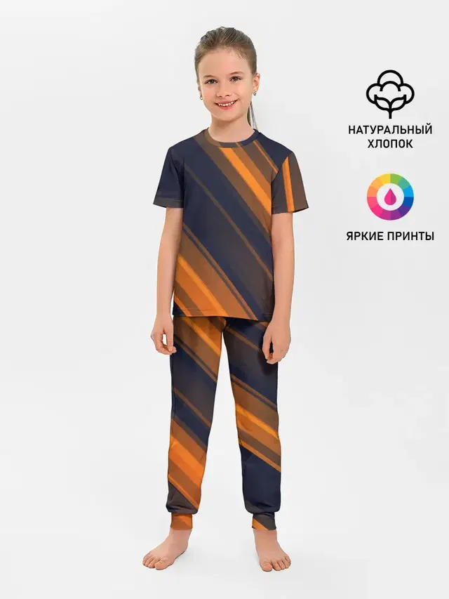 Детская пижама с брюками с принтом «Абстракция — ORANGE Black»