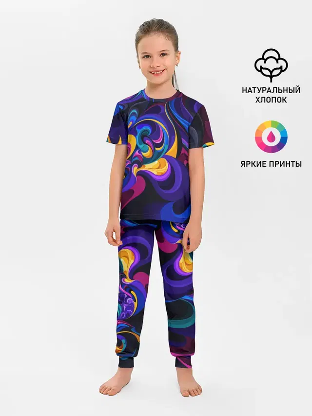 Детская пижама с брюками с принтом «Абстракция — ABSTRACT COLOR»