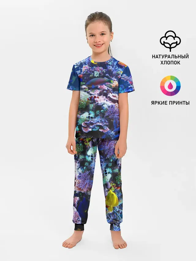 Коралловые рыбки